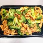 Best Chicken w. Broccoli 芥兰鸡 in Sag Harbor, NY