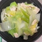 Best Chicken Chow Mein 鸡炒面 in Sag Harbor, NY